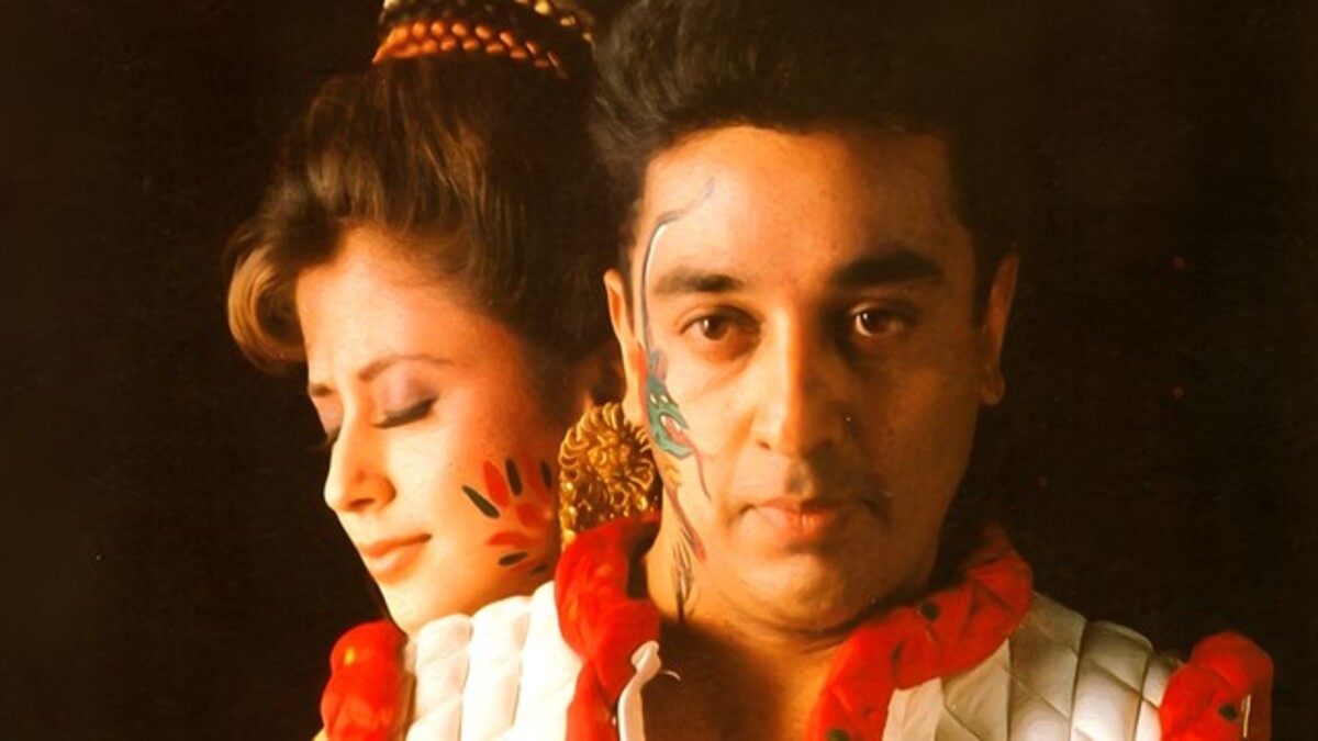 Can You Watch Indian (1996) Online Free?