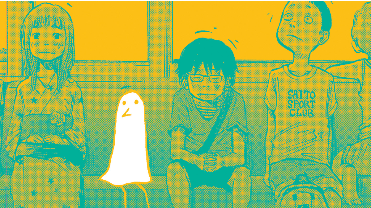 Oyasumi Punpun: Where to Read the Manga Online