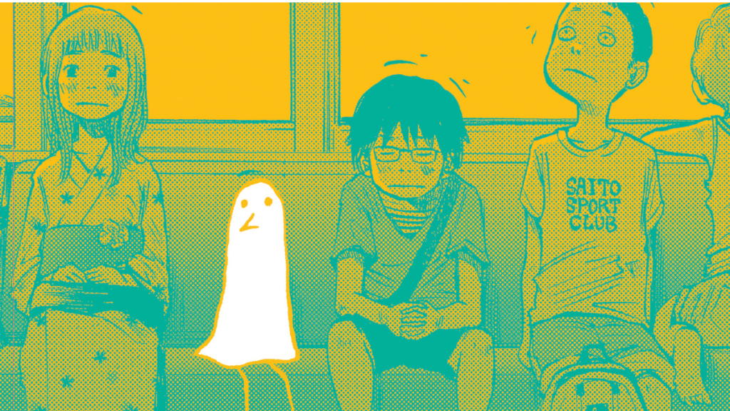 Oyasumi Punpun: Where to Read the Manga Online