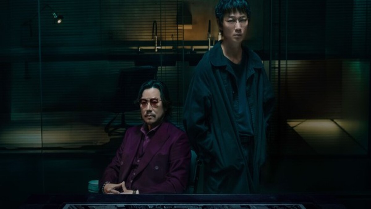 Can You Watch Tokyo Swindlers Online Free?