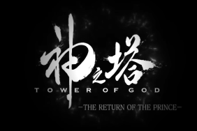 Tower of God Season 2 how many episodes