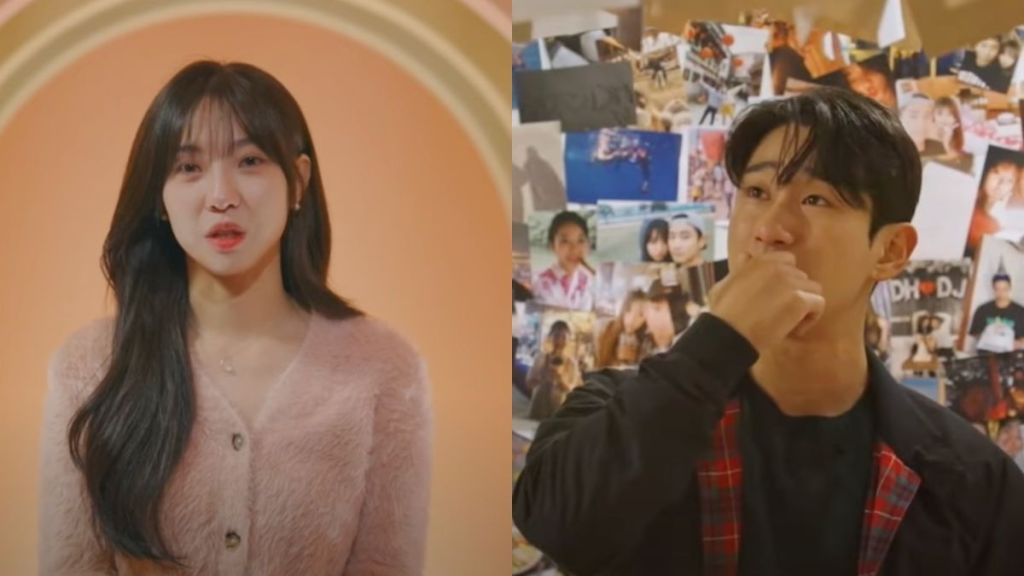 Song Da-Hye and Seo Dong-Jin from Transit Love (Exchange) Season 3