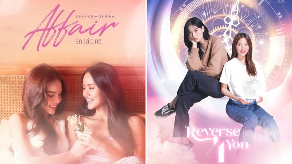 Upcoming New Thai GL Dramas: Affair, Pluto & More