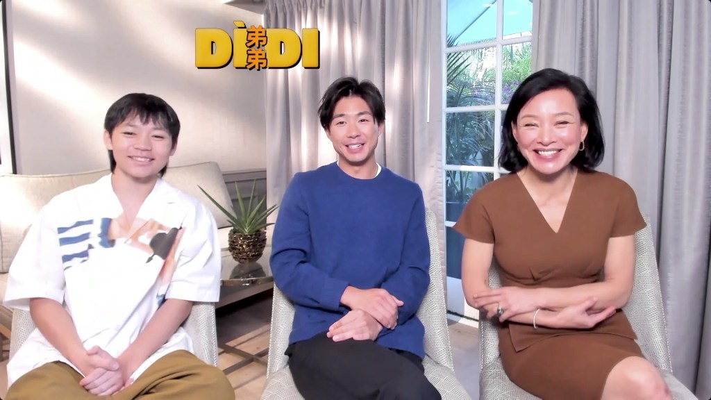 Dìdi Interview: Sean Wang, Izaac Wang, and Joan Chen Talk Heartfelt Comedy