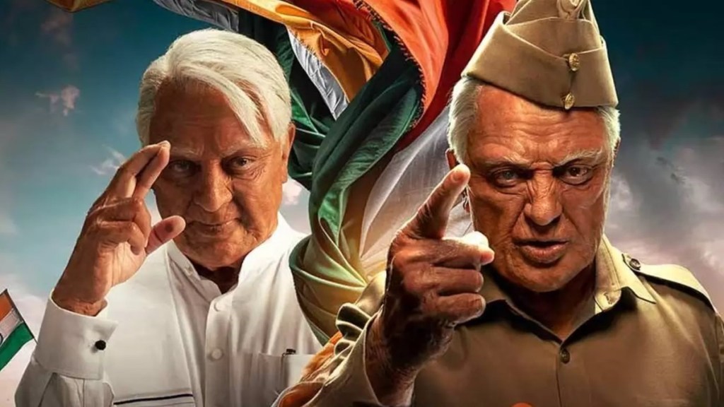 Can You Watch Indian 2 Online Free?