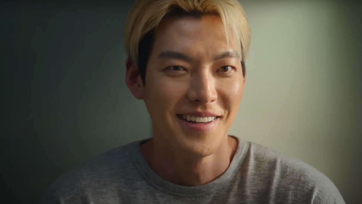 Kim Woo-Bin’s 2024 Netflix Movie Officer Black Belt Release Date Revealed