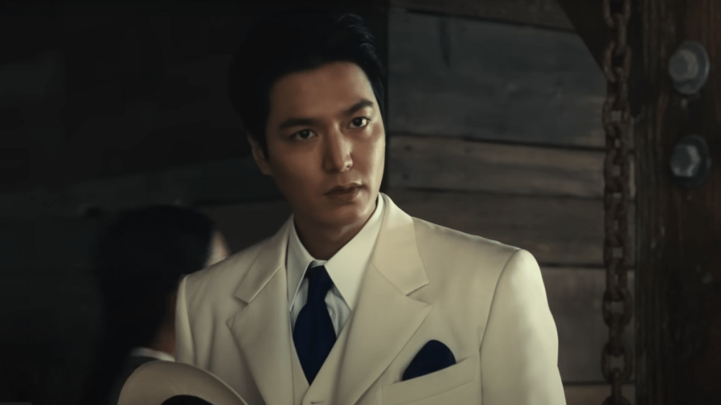 Lee Min-Ho’s Upcoming Romance K-Drama Release Date Window Confirmed