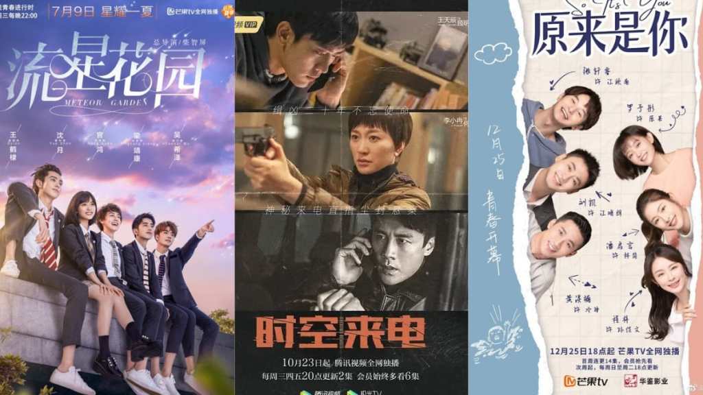 Best Chinese Drama Adaptations of Popular K-Dramas