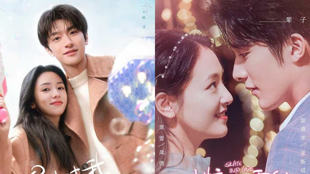 Best Chinese Dramas With Friends to Lovers Trope