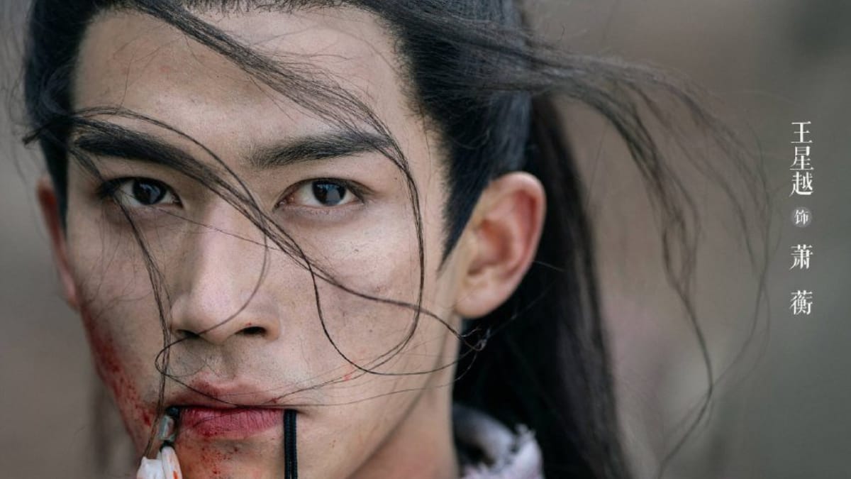 The Double Actor Wang Xingyue’s Upcoming Chinese Dramas