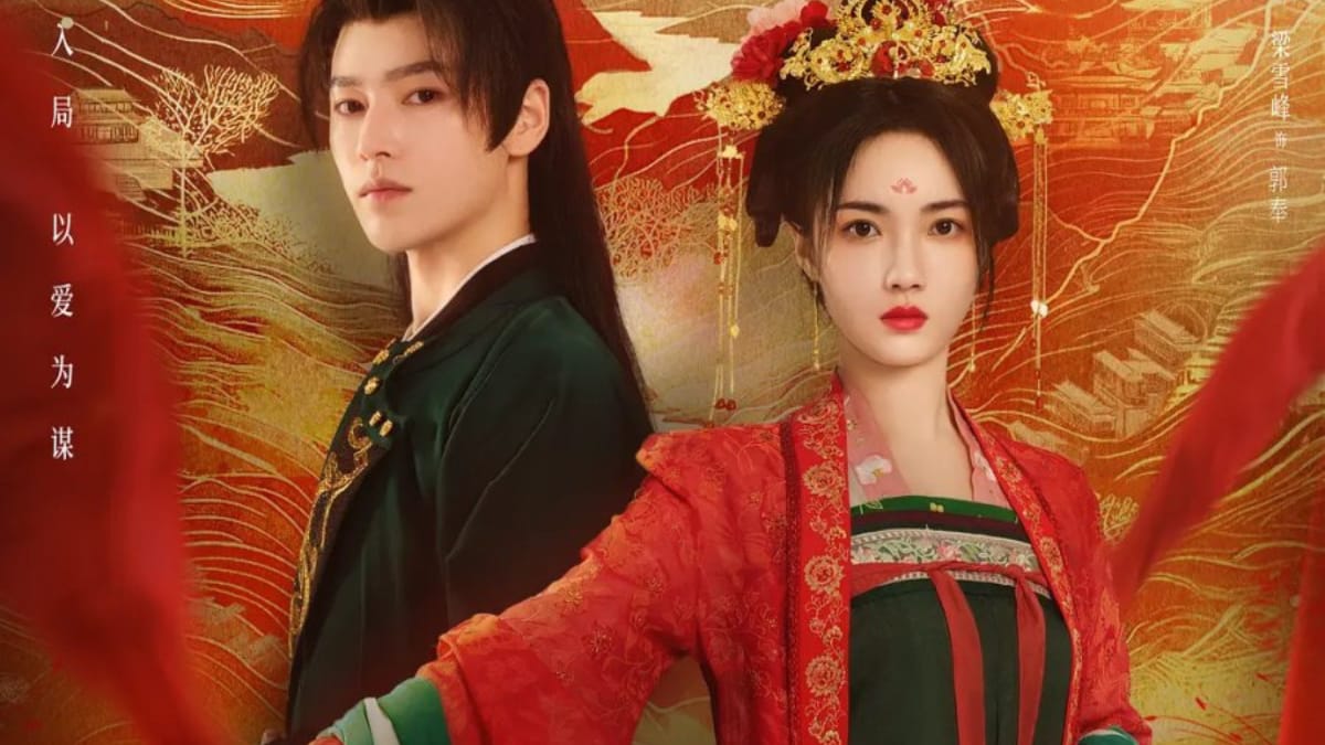 Best & New Chinese Drama Releases in August 2024