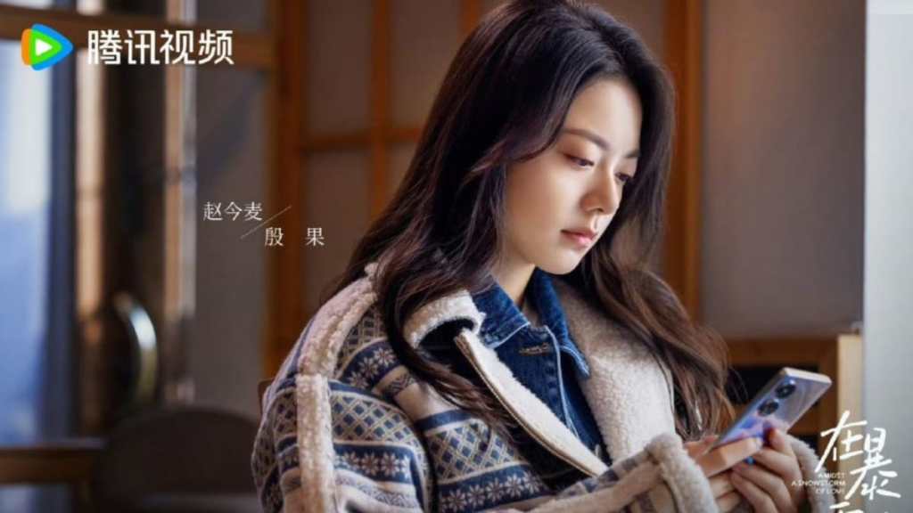 Zhao Jinmai’s Upcoming Chinese Dramas List