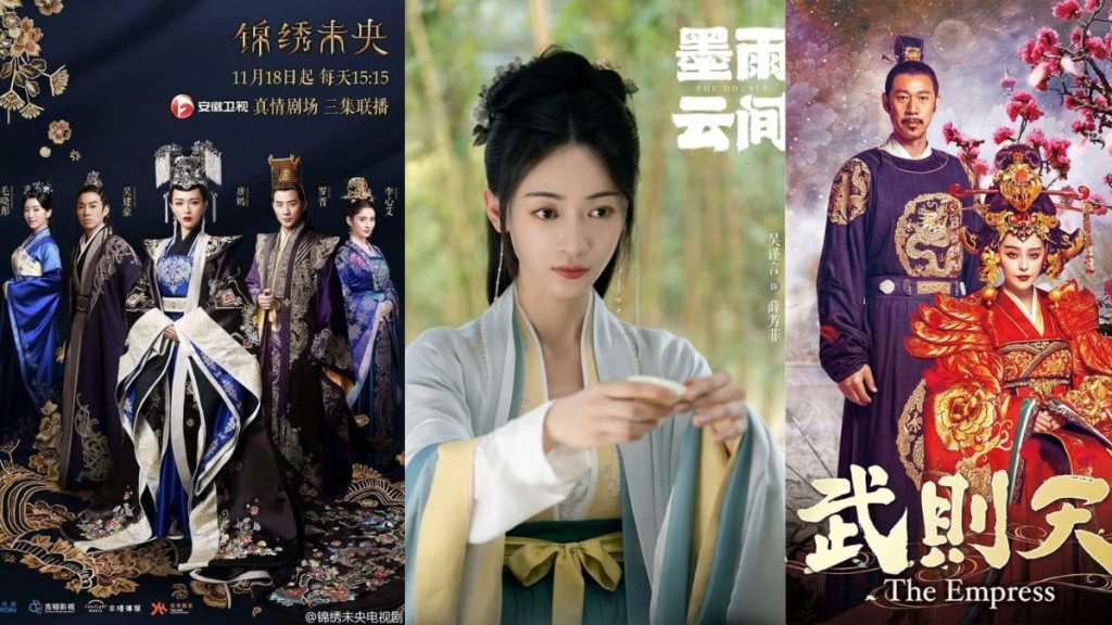 Chinese Costume Dramas with Strong Female Leads