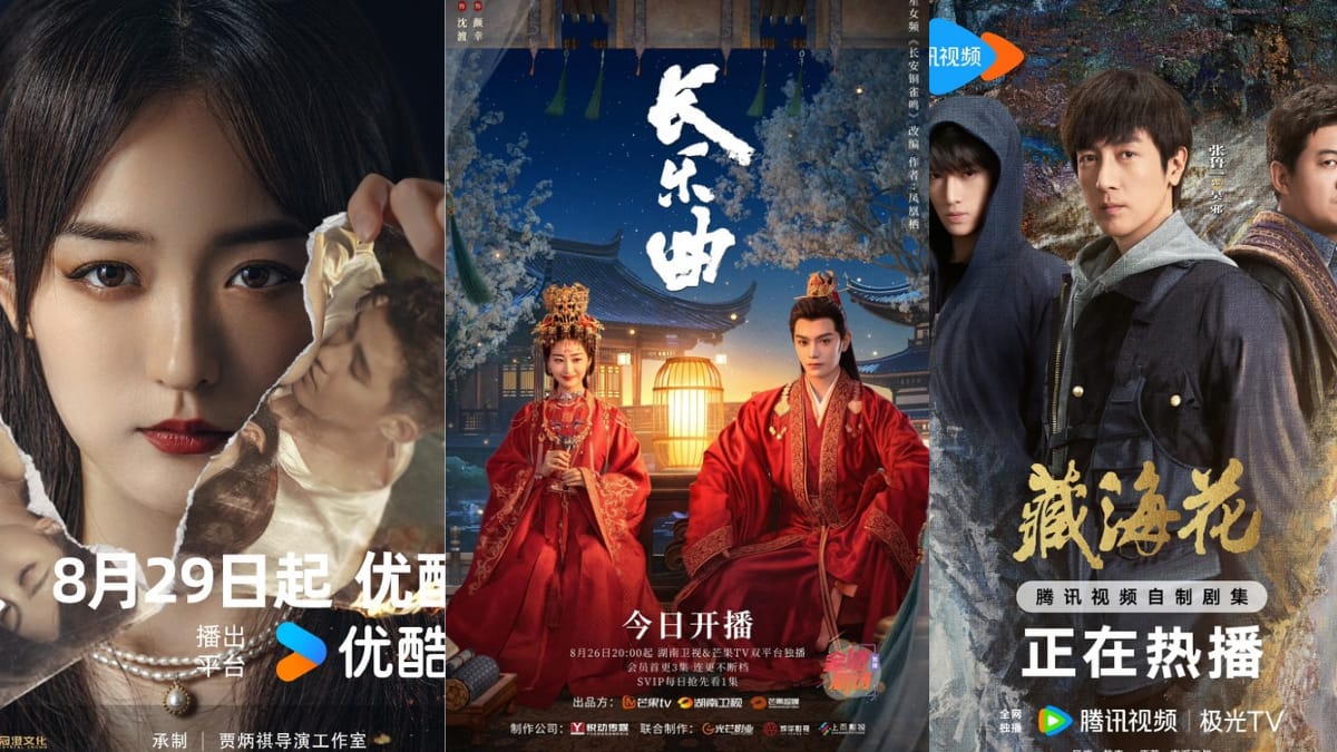 New Chinese Drama Episode Releases This Week (August 27- September 1, 2024)