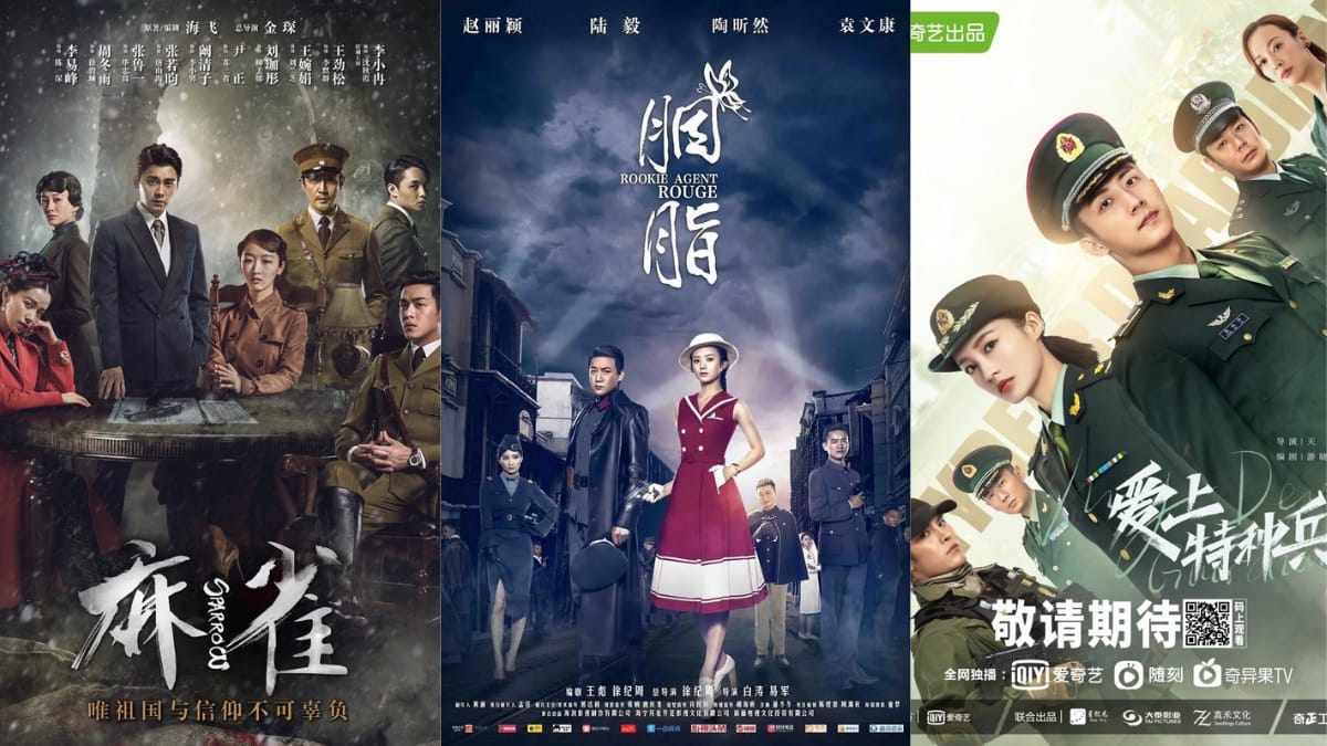 Best Chinese Dramas Like Embrace in the Dark Night (2024)