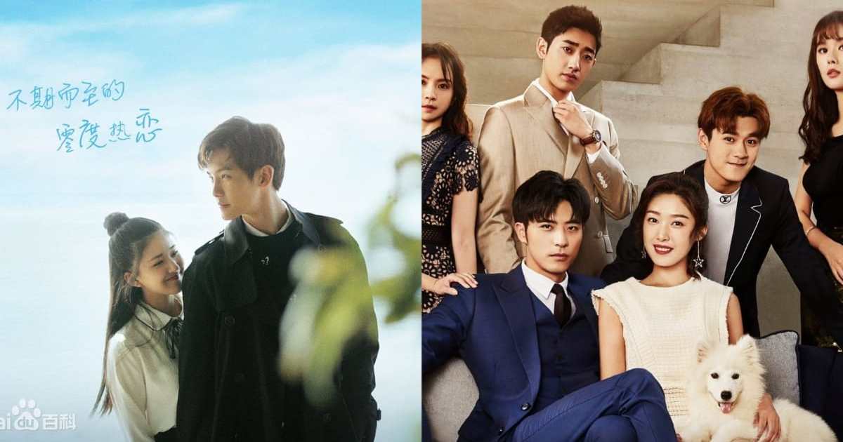 Best Chinese Dramas on Contract Relationship