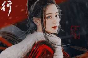 Dilraba Dilmurat in The Long Ballad