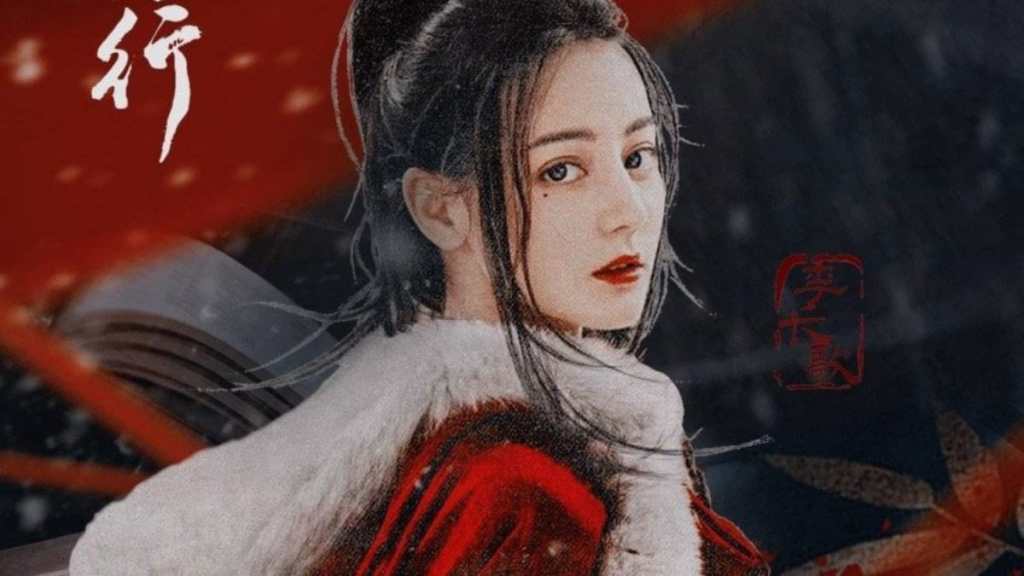 Dilraba Dilmurat’s Upcoming Chinese Dramas List