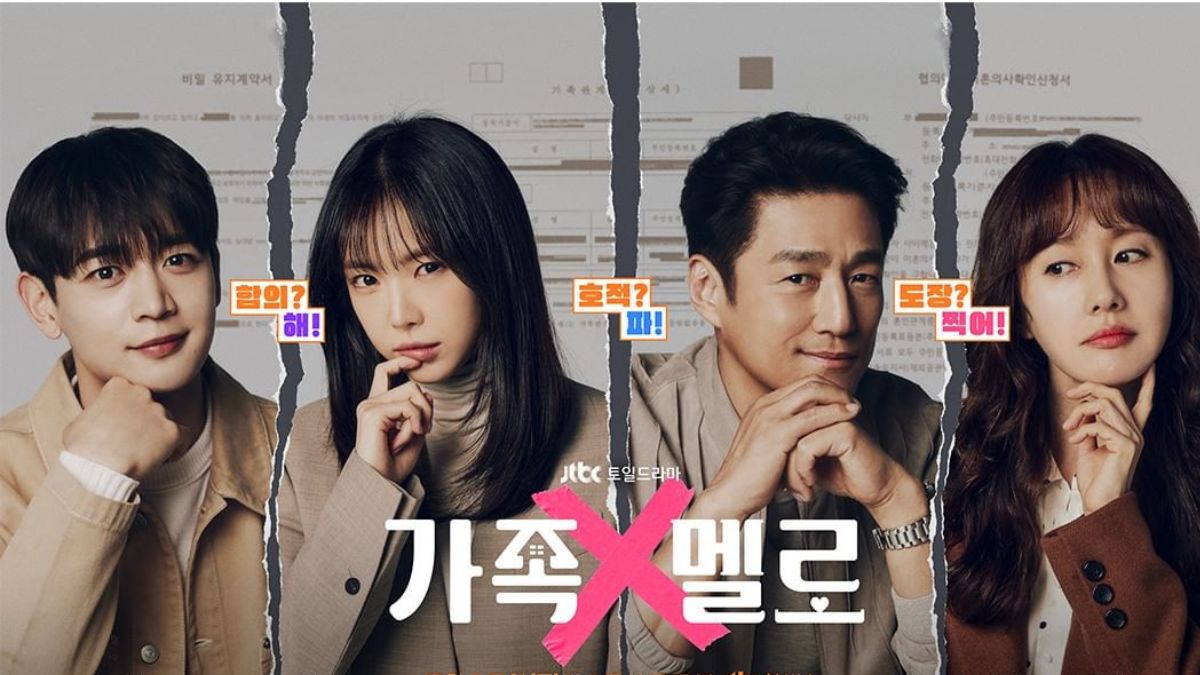 JTBC K-Drama Romance in the House: Release Date, Cast, Plot & More