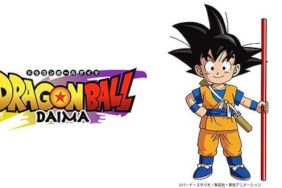 Is There a Dragon Ball Daima US Release Date & Is It Coming Out?