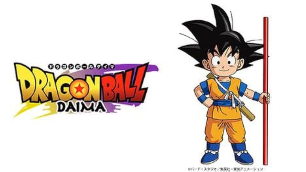 Is There a Dragon Ball Daima US Release Date & Is It Coming Out?