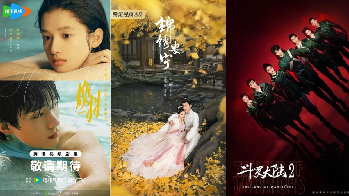 Upcoming Chinese Dramas on Tencent Video