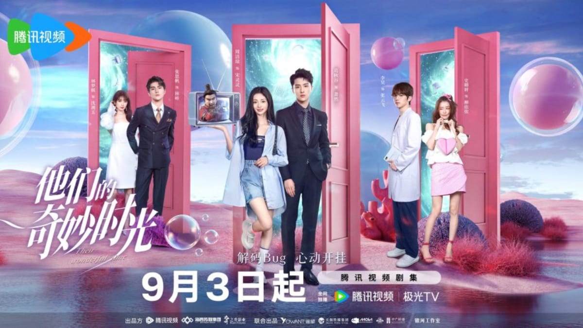 New Chinese Drama Episode Releases This Week (September 2-8, 2024)