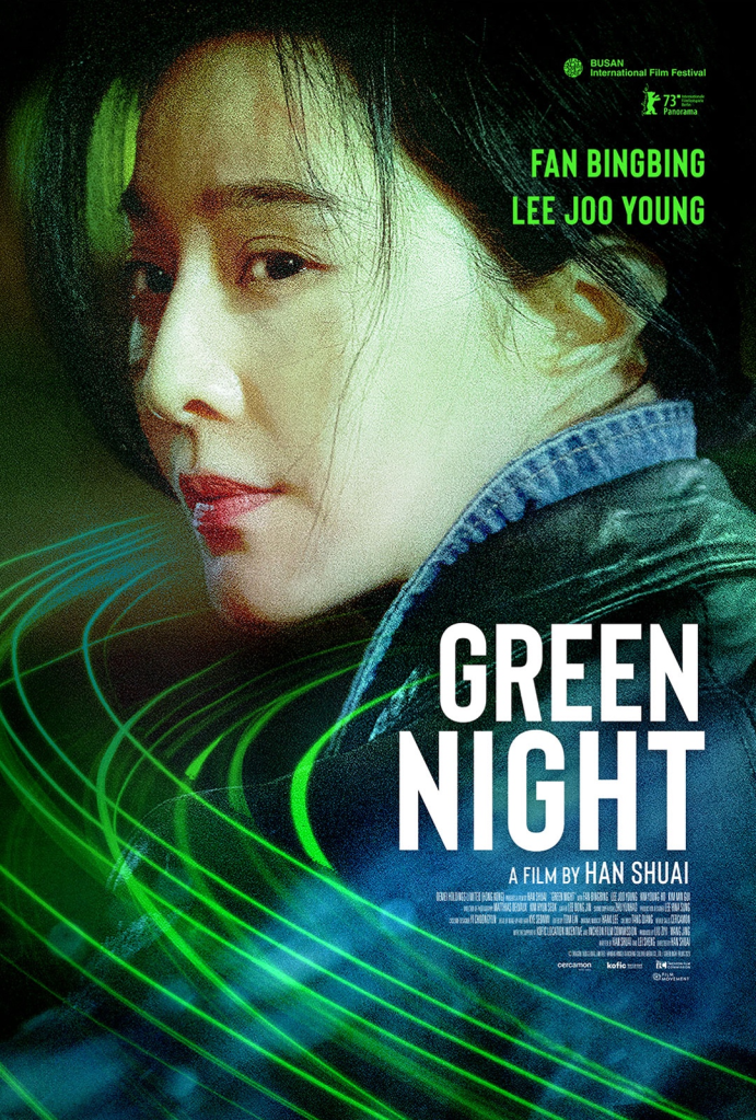 Exclusive Green Night Trailer Previews Neo-Noir Thriller