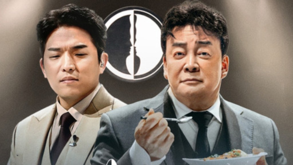 Is There a Culinary Class Wars Season 2 Release Date & Is It Coming Out?