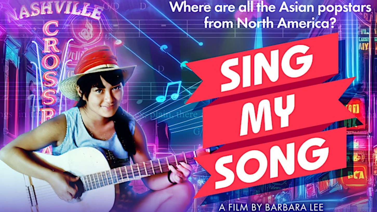 Exclusive Sing My Song Trailer: Music Doc Challenges Model Minority Myth