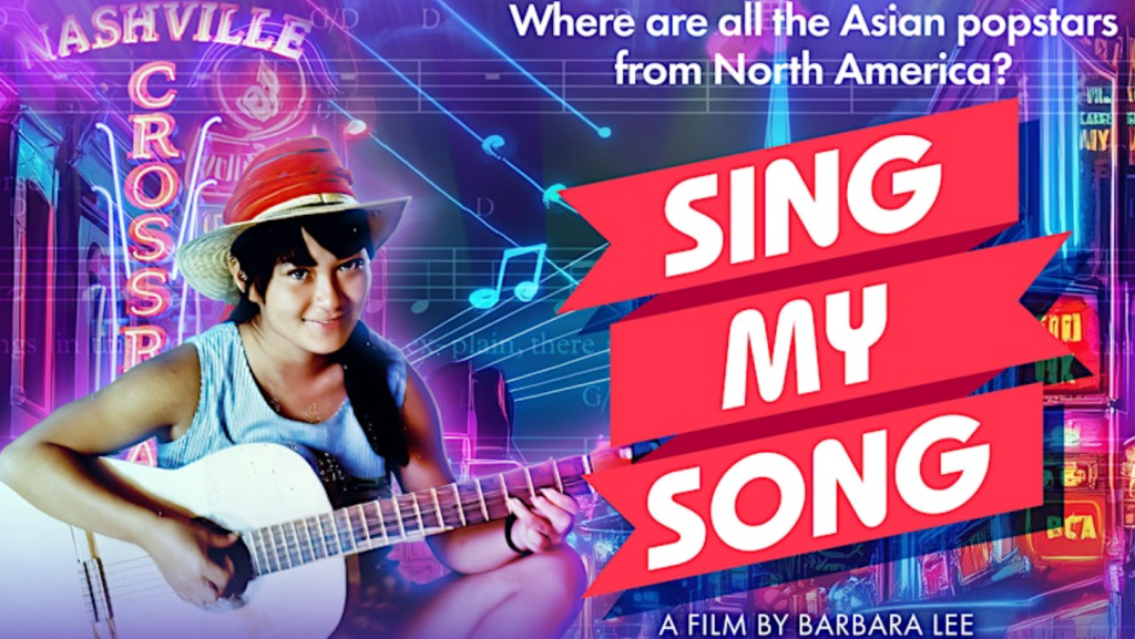 Exclusive Sing My Song Trailer: Music Doc Challenges Model Minority Myth