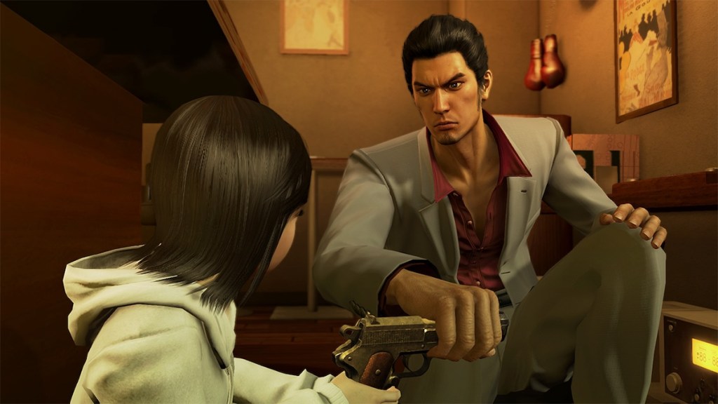 Yakuza: Kiwami