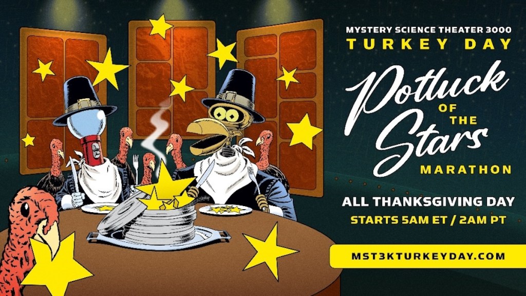 MST3K Mystery Box Giveaway