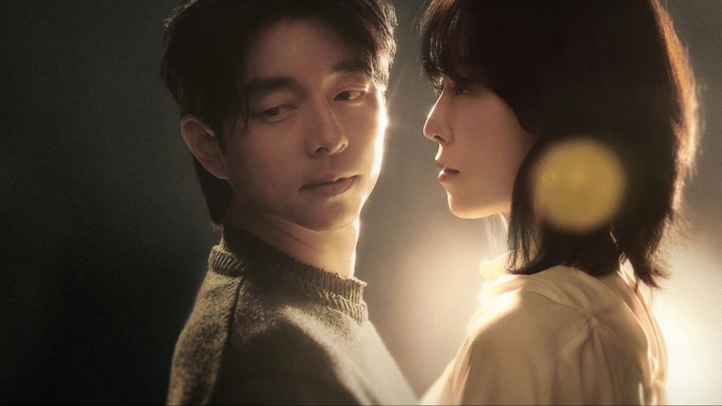 What Was in the Trunk in Netflix’s K-Drama?