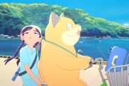 Ghost Cat Anzu Blu-ray & Digital Release Dates Set for Anime Movie