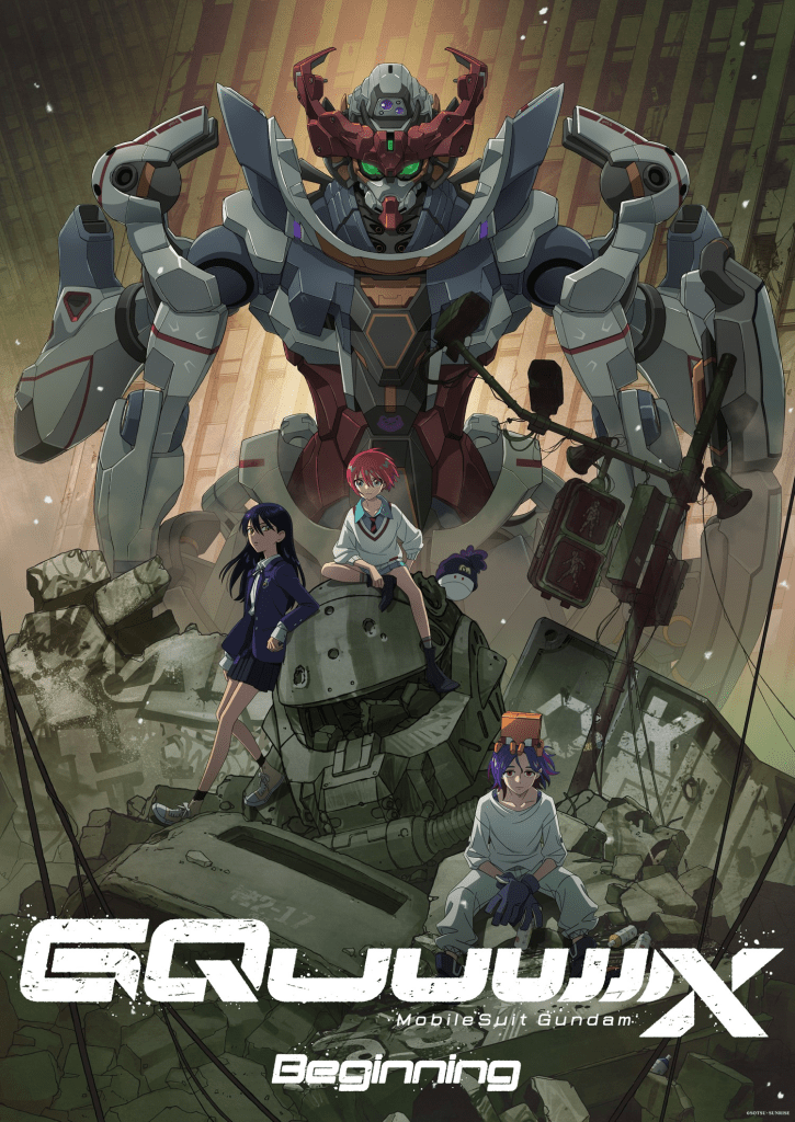 Mobile Suit Gundam GQuuuuuuX -Beginning- North American Release Date Set