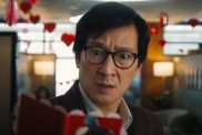 Love Hurts Reviews Lead to Poor Rotten Tomatoes Score for Ke Huy Quan Movie