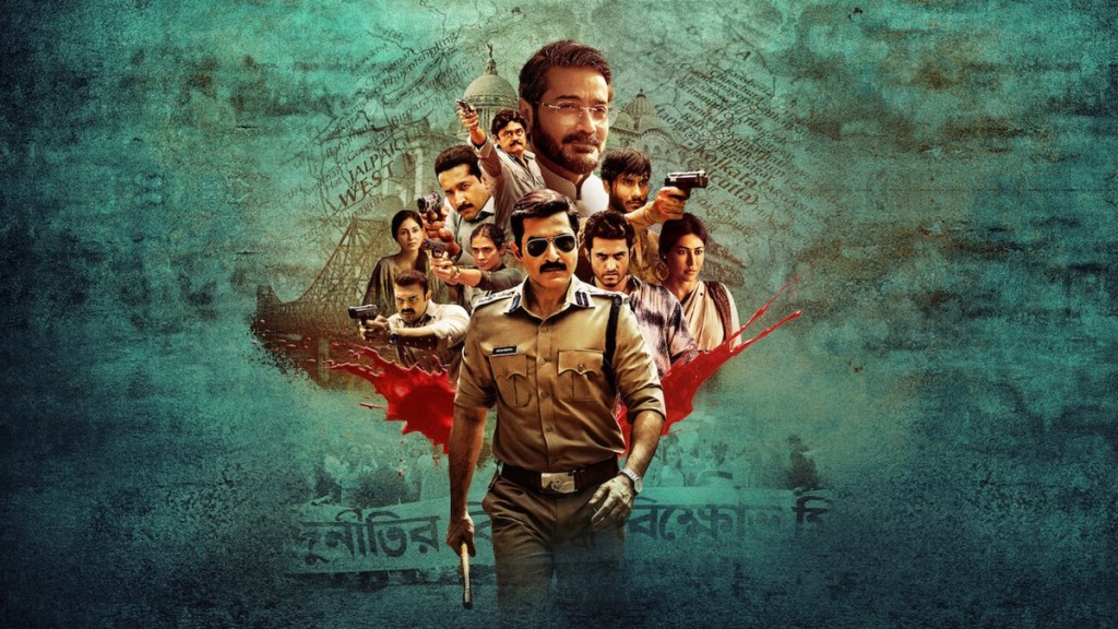 Is There a Khakee: The Bengal Chapter Season 1 Episode 8 Release Date & Time?