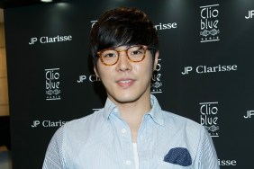 What Happened to Wheesung? Korean Singer Passes Away