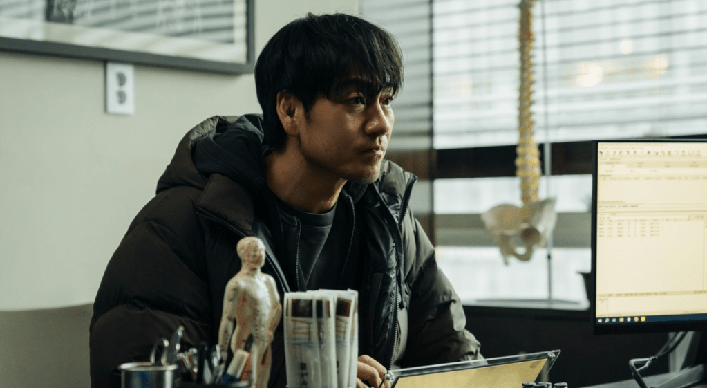 Karma Trailer: Squid Game Star Leads New Netflix Thriller Show