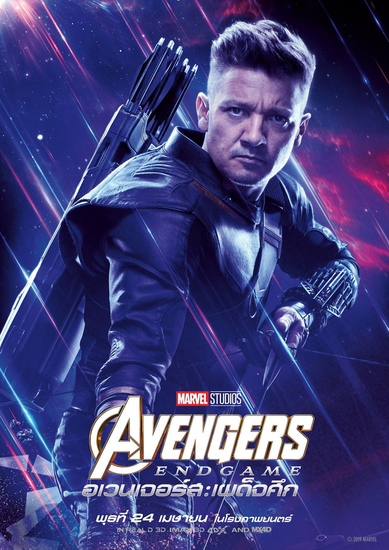 See every Avengers: Endgame trailer and poster so far - 'Hulk out' - CNET