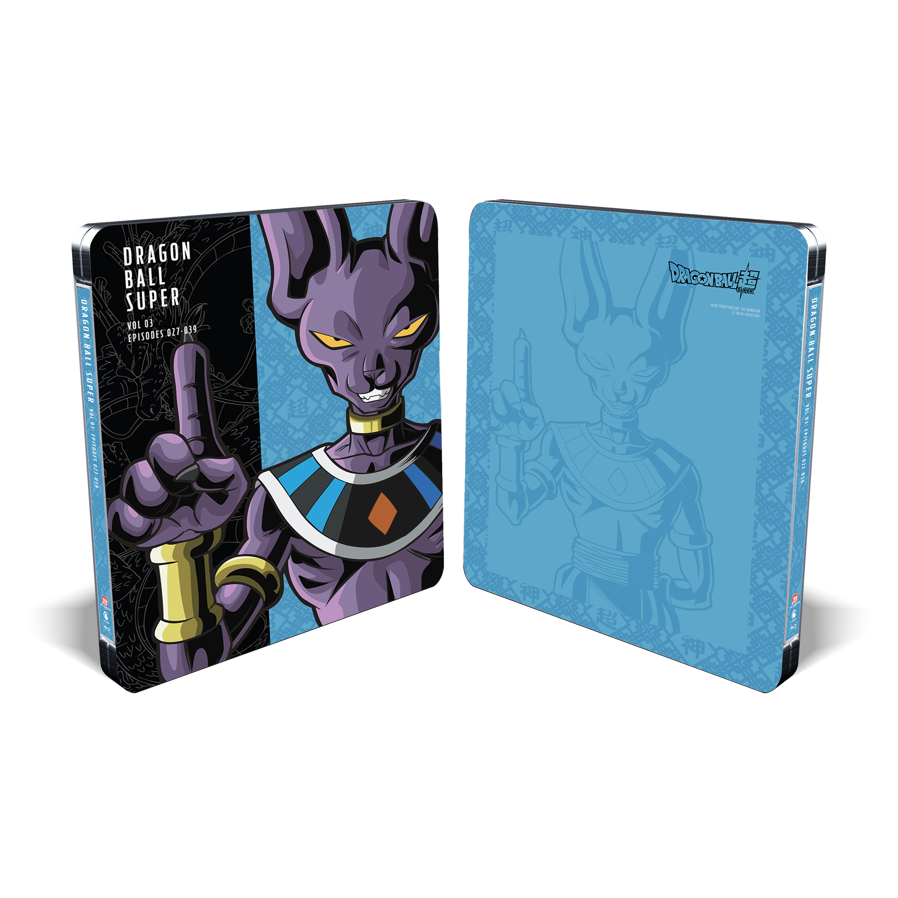 dragon ball super box set manga