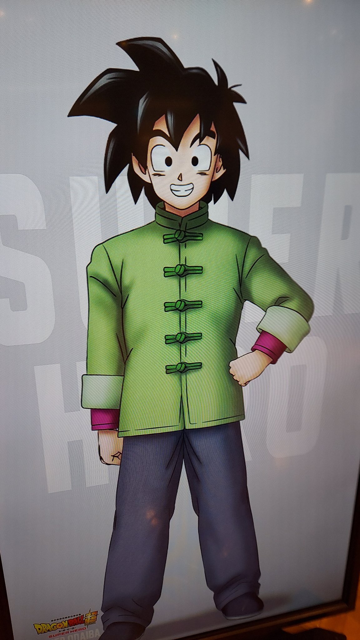 New Dragon Ball Super: Broly Character Posters Confirm Goten And