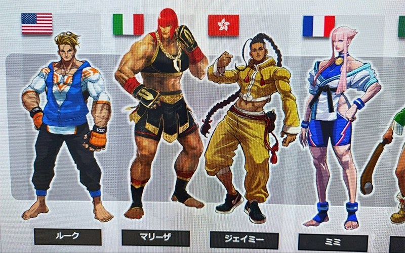 street fighter 6 leaked roster